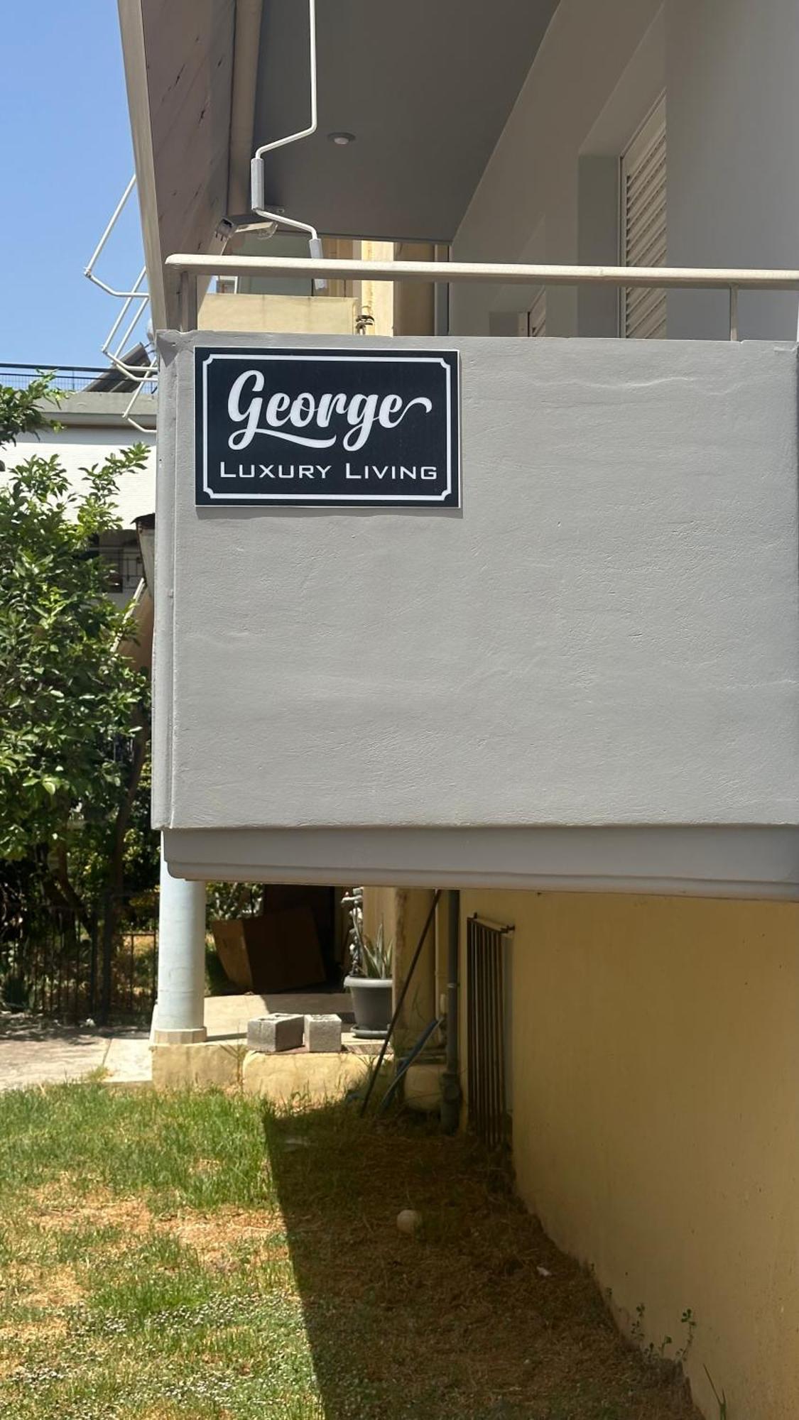 דירות פרבזה George Luxury Living מראה חיצוני תמונה